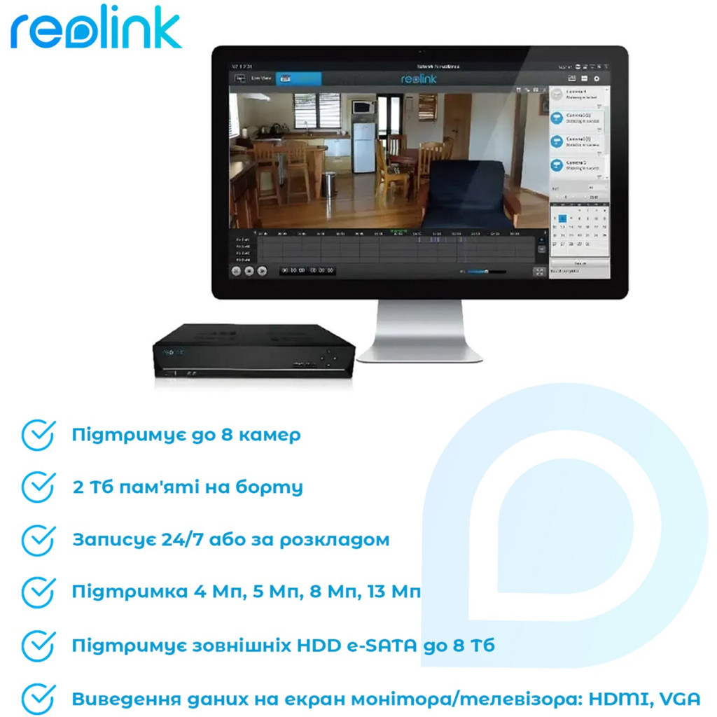 Реєстратор для відеоспостереження Reolink RLN8-410