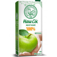 Сік Наш Сік Яблуко 950 мл (4820192262651)