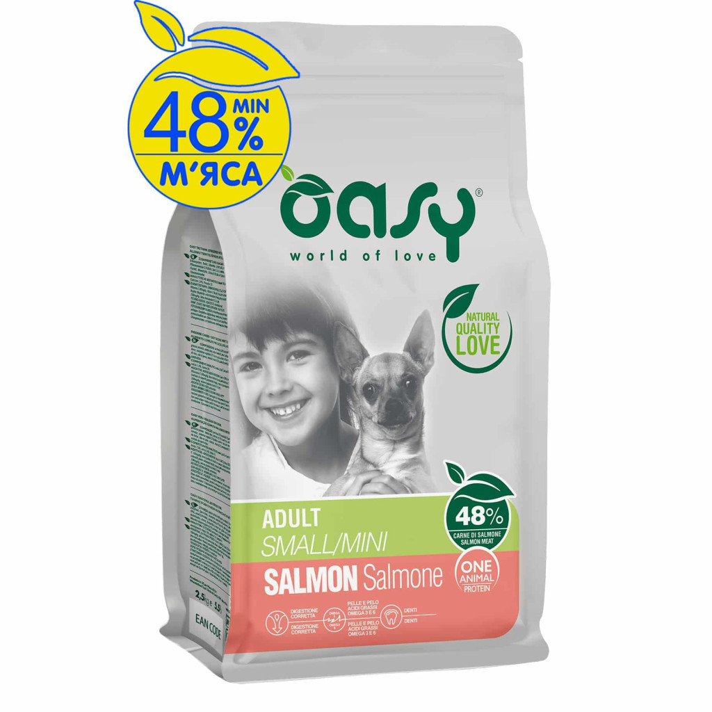 Сухий корм для собак OASY One Animal Protein ADULT Small/Mini з лососем 2.5 кг (8053017348513)