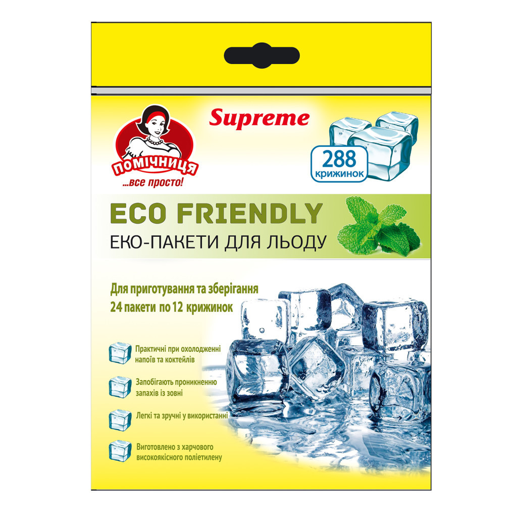 Пакетики для льоду Помічниця Eco Friendly Supreme 28 х 16.5 см 288 шт (4820212003677) Пакетики для льоду Помічниця Eco Friendly Supreme 28 х 16.5 см 288 шт (4820212003677)