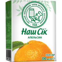 Сік дитячий Наш Сік Апельсиновий 200 мл (4820264290094)