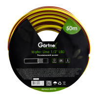Hose for watering Gartner Water line 1/2" 50m. (853732)