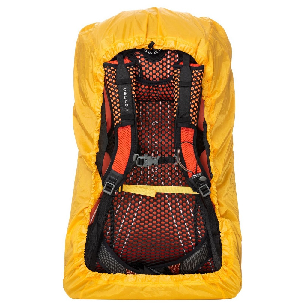 Чохол для рюкзака Turbat Raincover XS yellow (012.005.0190) Чохол для рюкзака Turbat Raincover XS yellow (012.005.0190)