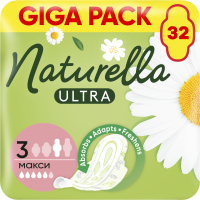 Sanitary pads Naturella Ultra Maxi (Size 3) 32 pcs. (8006540399569)