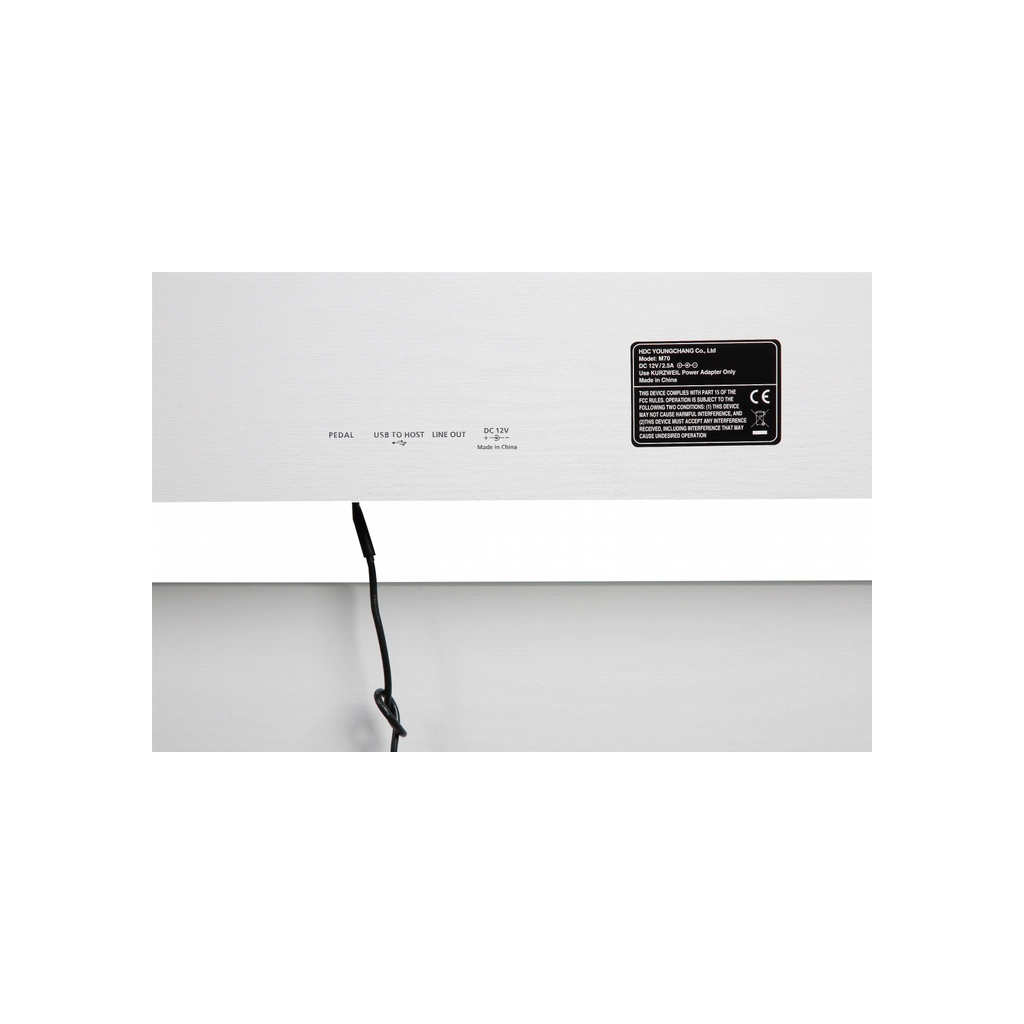 Цифрове піаніно Kurzweil M70 White (286855)