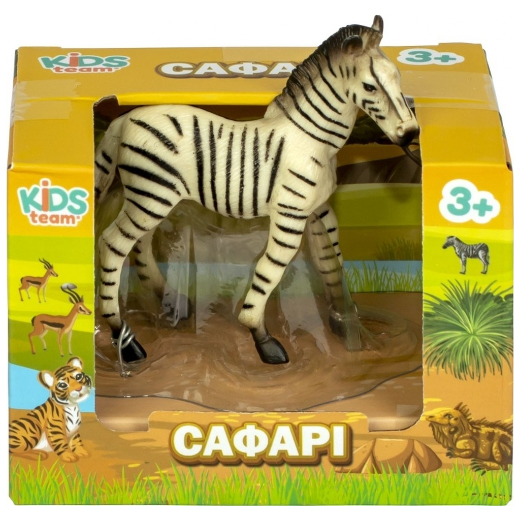 Фігурка Kids Team Сафарі Зебра (Q9899-A80_3)