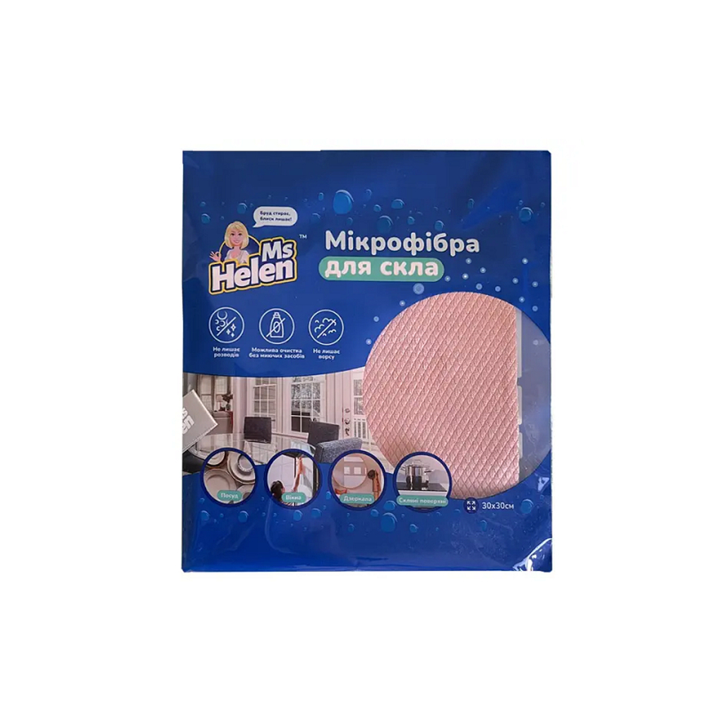 Серветки для прибирання Ms Helen Мікрофібра для скляних поверхонь Колір в асортименті 30 х 30 см 1 шт. (6901362557352)