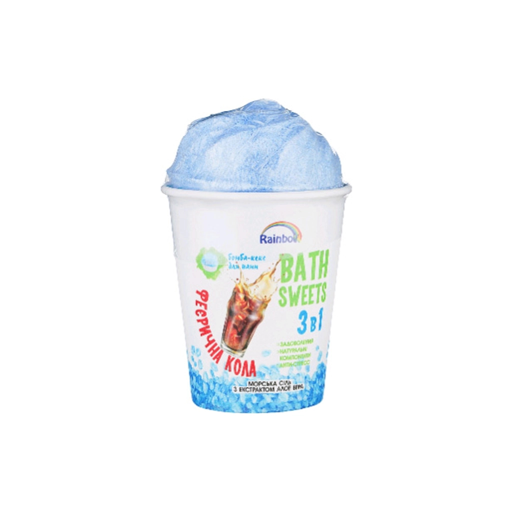 Бомбочка для ванни AquaShine Rainbow Набір Феєрична кола Бомба-кекс для ванн і Морська сіль з екстрактом алое вера (4820240940364)
