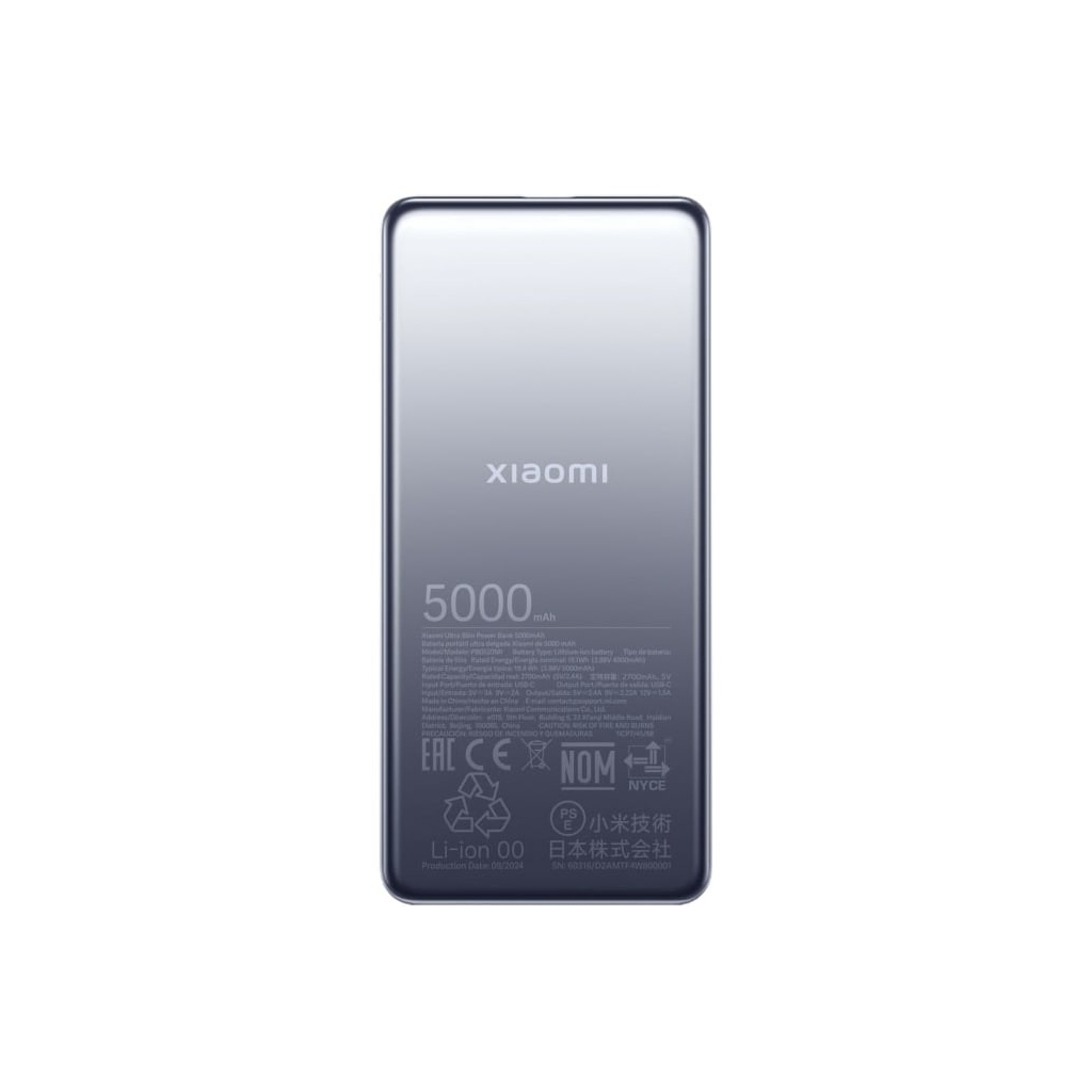 Повербанк Xiaomi 5000mAh Ultra Slim 18W GL grey (BHR9535GL) Повербанк Xiaomi 5000mAh Ultra Slim 18W GL grey (BHR9535GL)
