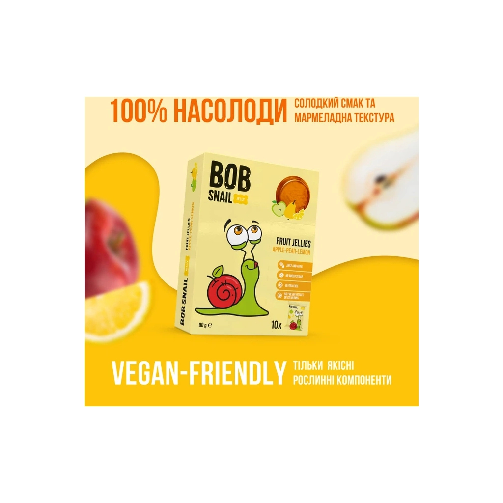 Мармелад Bob Snail Яблуко, груша, лимон 90 г (1740880)