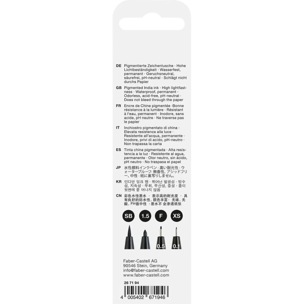 Лайнер Faber-Castell набір капілярних ручок пензликів Pitt Artist Pen Comic Black Set, (SB, 1,5, F, XS) колір чорний (30337)