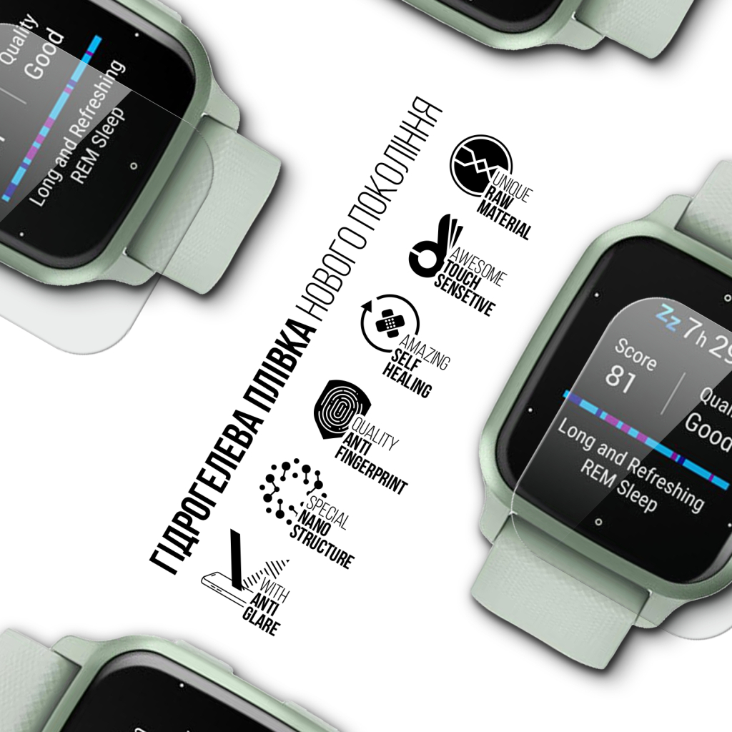Плівка захисна Armorstandart Matte hydrogel Garmin Venu Sq 2 6 pcs (ARM92035)