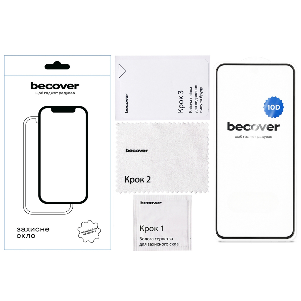 Скло захисне BeCover 10D Infinix GT 30 (X6876) Black (715937) Скло захисне BeCover 10D Infinix GT 30 (X6876) Black (715937)