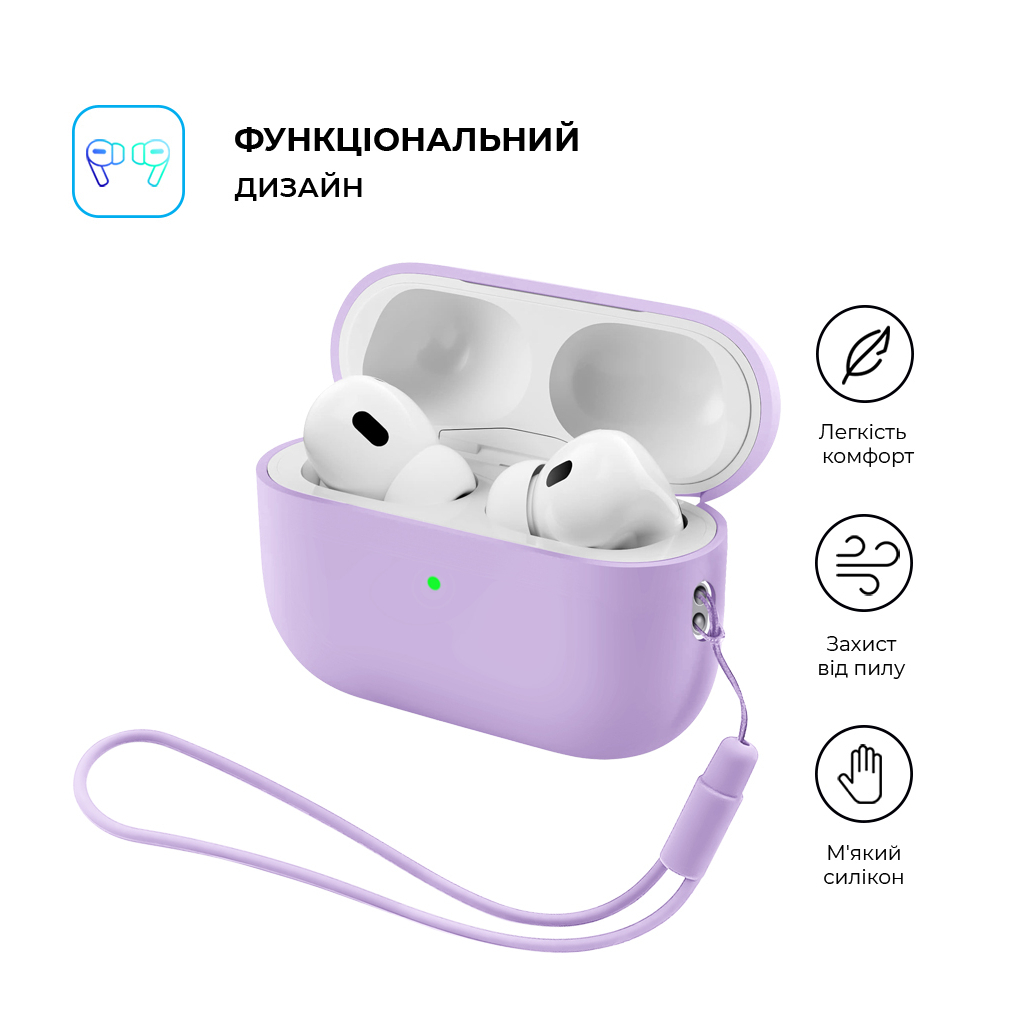 Чохол для навушників Armorstandart Silicone Case with straps For Apple AirPods Pro 3 Pink Purple (ARM91284) Чохол для навушників Armorstandart Silicone Case with straps For Apple AirPods Pro 3 Pink Purple (ARM91284)