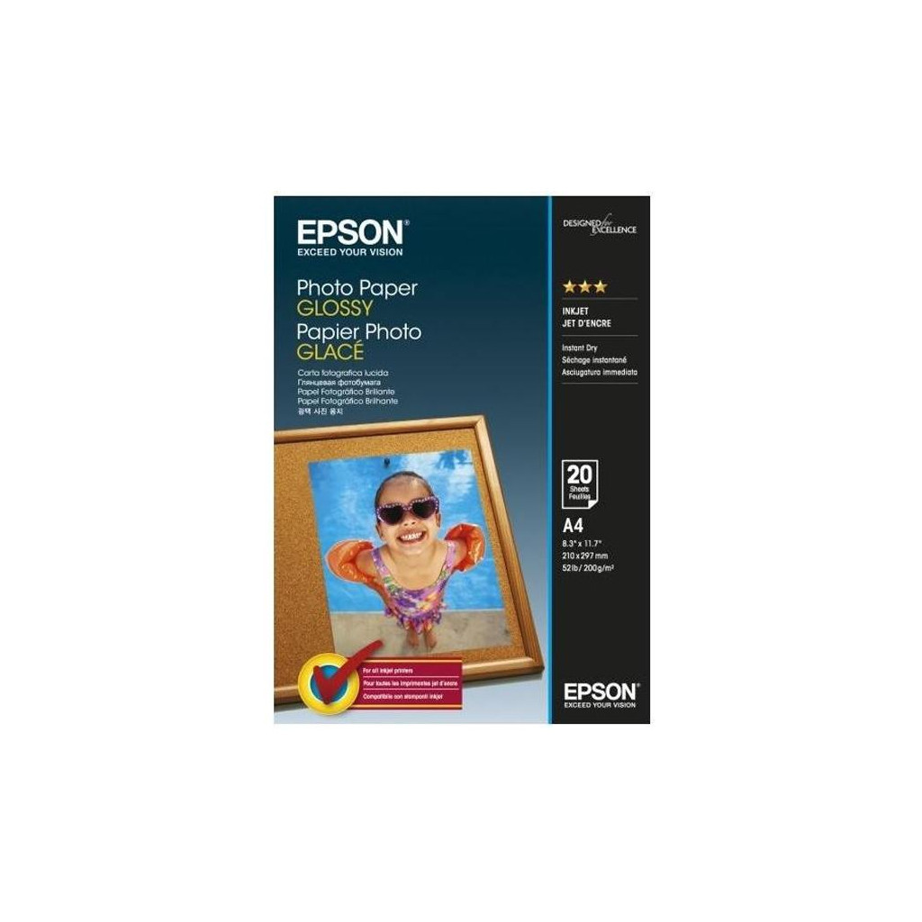 Фотопапір Epson A4 Glossy Photo Paper (C13S042538) Фотопапір Epson A4 Glossy Photo Paper (C13S042538)
