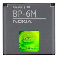 Акумуляторна батарея Nokia for Nokia 3250/6280/9300/N93 (BP-6M / 17086)