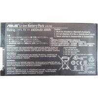 Акумулятор до ноутбука ASUS Asus A32-F80 4400mAh 6cell 11.1V Li-ion (A41929)