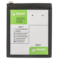 Акумуляторна батарея PowerPlant Xiaomi Mi 5S Plus (BM37) 3700mAh (SM220090)