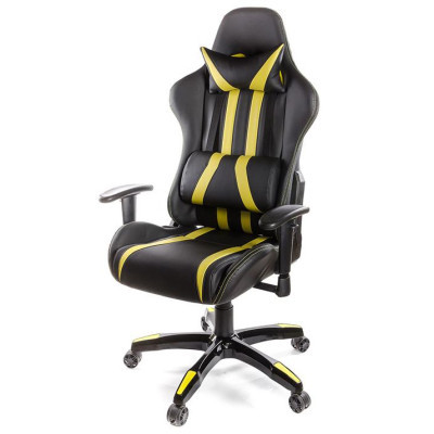 Gaming chair AKLAS Strik PL RL Yellow (06149)