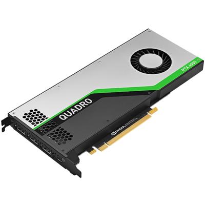 Video card QUADRO RTX 4000 8192MB HP (5JV89AA)