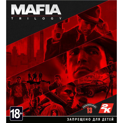 Game Xbox Mafia Trilogy [Blu-Ray disc] (5026555362832)