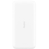 Батарея універсальна Xiaomi Redmi 20000mAh 18W White (VXN4265CN)