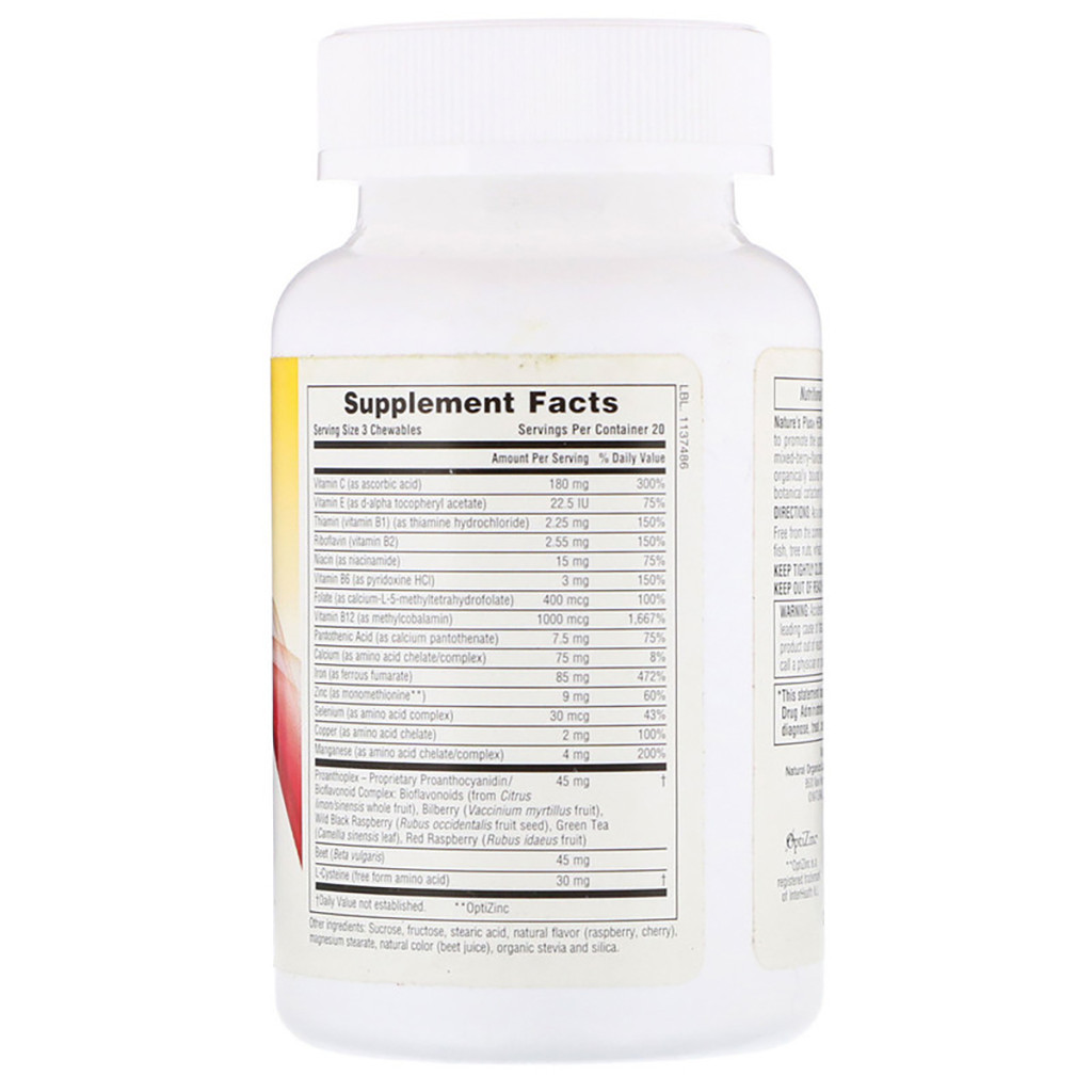 Вітамінно-мінеральний комплекс Natures Plus Комплекс для Підтримки Оптимального Здоров'я Крові, Hem (NAP-03768)