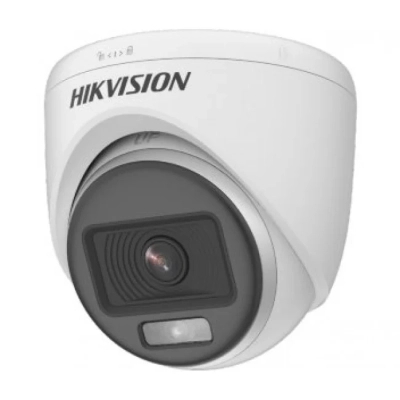 Камера відеоспостереження Hikvision DS-2CE70DF0T-MF (2.8)