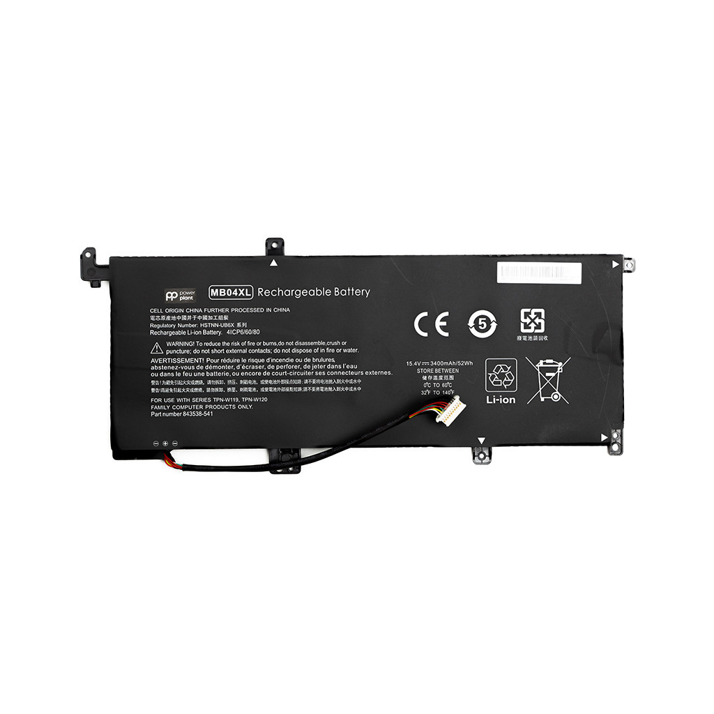 Акумулятор до ноутбука HP Envy X360 15 (MB04XL) 15.2V 3400mAh PowerPlant (NB461707) Акумулятор до ноутбука HP Envy X360 15 (MB04XL) 15.2V 3400mAh PowerPlant (NB461707)