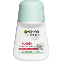 Antiperspirant Garnier Mineral Magnesium Ultra-dry roller 50 ml (3600542309943)