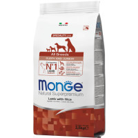 Dry food for dogs Monge Dog All breeds Puppy&Junior with the taste of lamb and rice 2.5 kg (8009470011181)