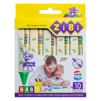 Олівці кольорові ZiBi Baby line Jumbo воскові трикутні 10 шт (ZB.2482)