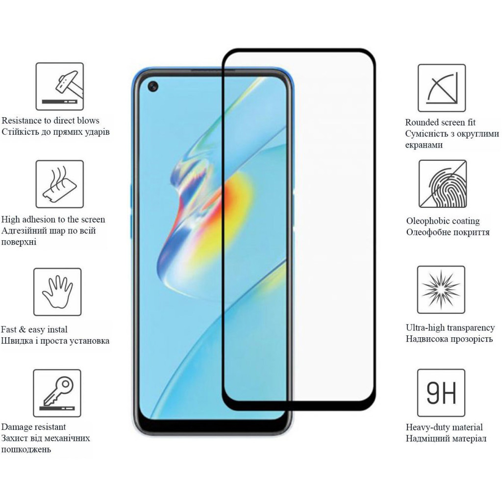 Скло захисне Drobak OPPO A76 Black Frame A+ (505040) Скло захисне Drobak OPPO A76 Black Frame A+ (505040)
