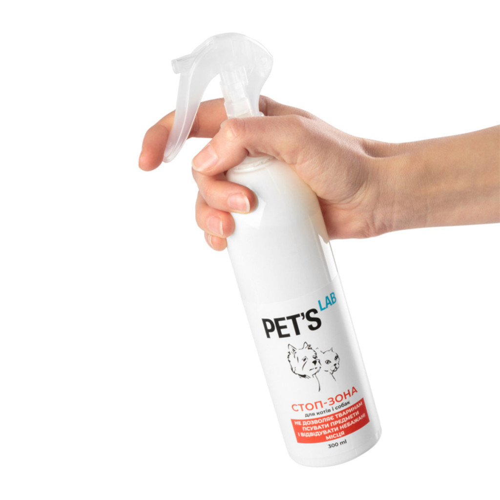 Спрей для тварин Pet's Lab Стоп-зона для відлякування кішок і собак 300 мл (9038)
