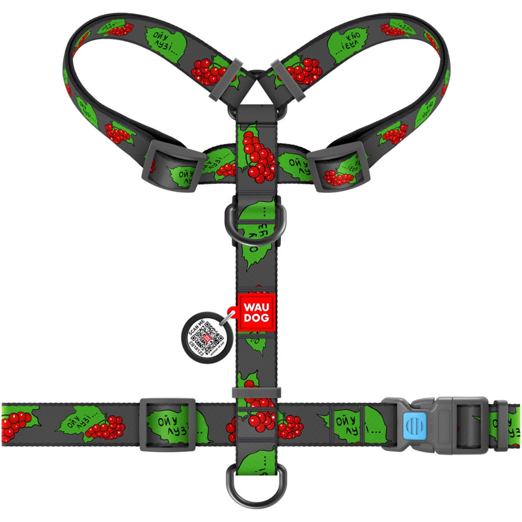 Шлея для собак WAUDOG Nylon з QR паспортом анатомічна H-подібна "Калина" L (5160-0228)