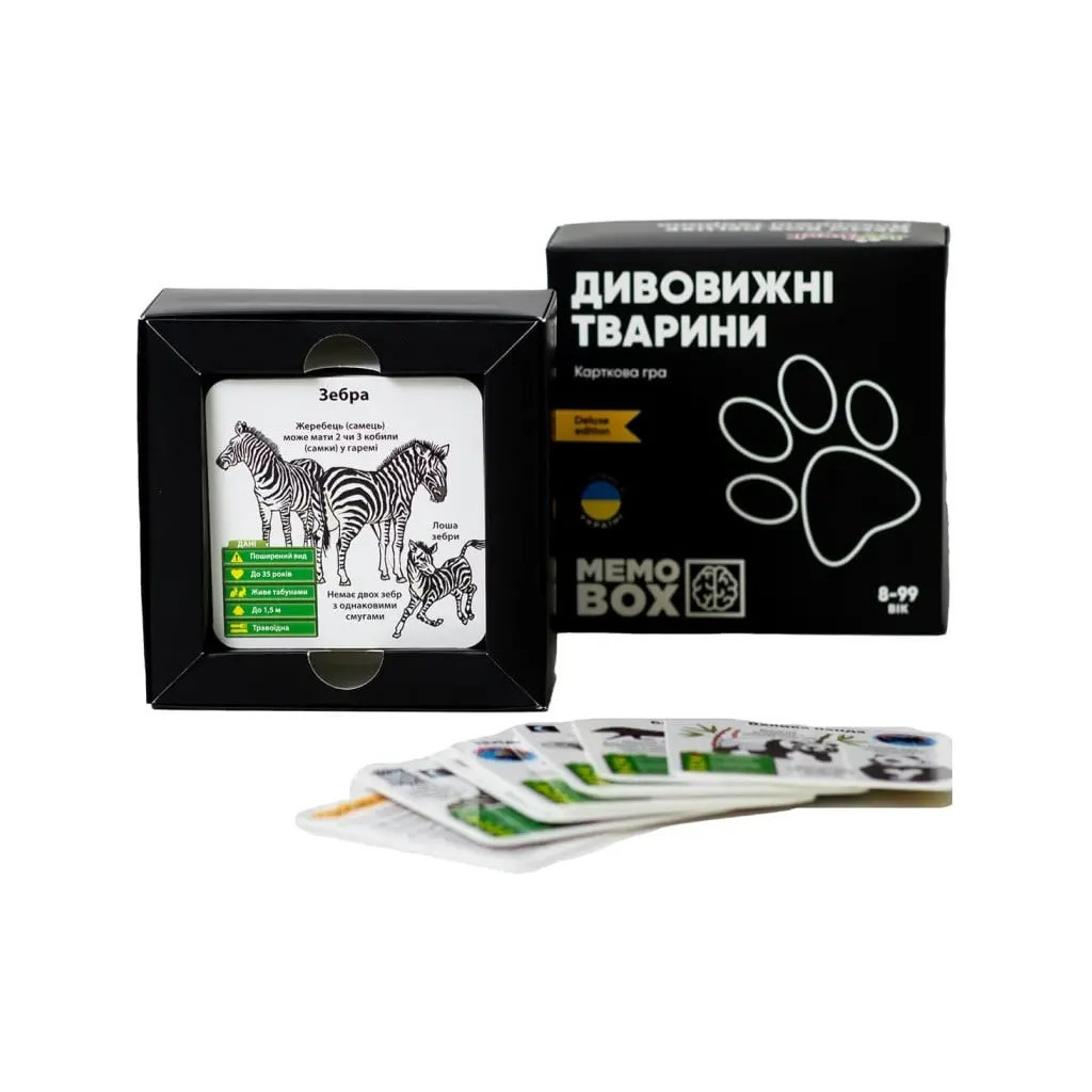 Настільна гра JoyBand MemoBox Delux Дивовижні тварини (MBD106)