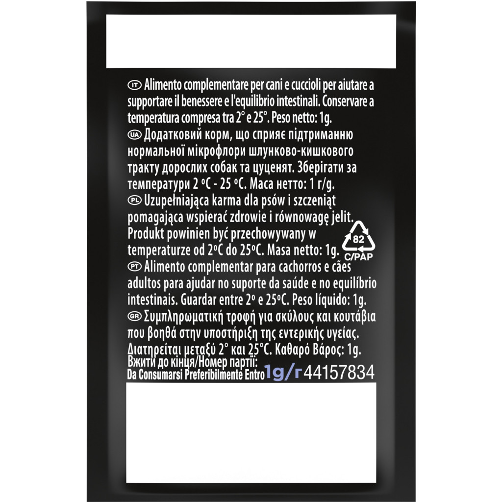 Пробіотична добавка для тварин Purina Pro Plan Canine Probiotic FortiFlora 7х1 г (8445290041210)