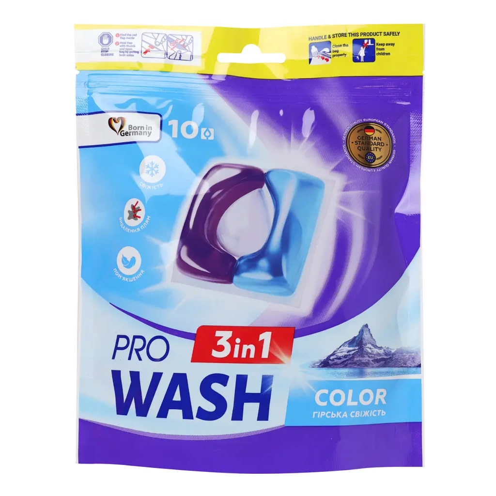 Капсули для прання Pro Wash Color Гірська свіжість 10 шт. (4823128002277)