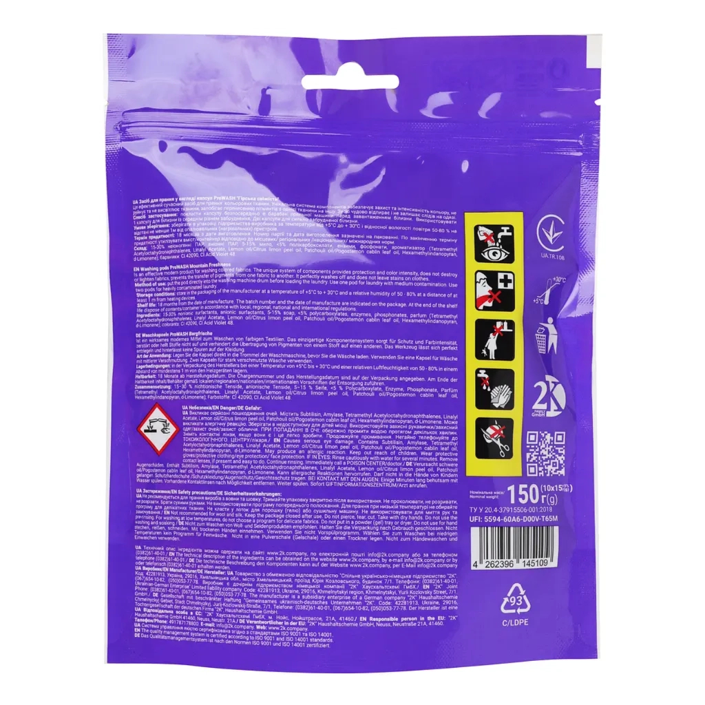 Капсули для прання Pro Wash Color Гірська свіжість 10 шт. (4823128002277)