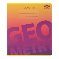 ZiBi subject notebook GRADIENT 48 sheets cell, geometry (ZB.1702-07)