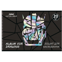 Maxi A4 drawing album on spiral 20 sheets, 100g/m2 (MX60928)