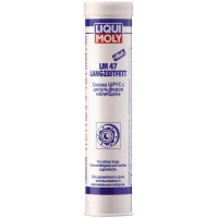 Automobile lubricant Liqui Moly LM 47 MoS2 LANGZEITFETT 0.4 kg (3520)