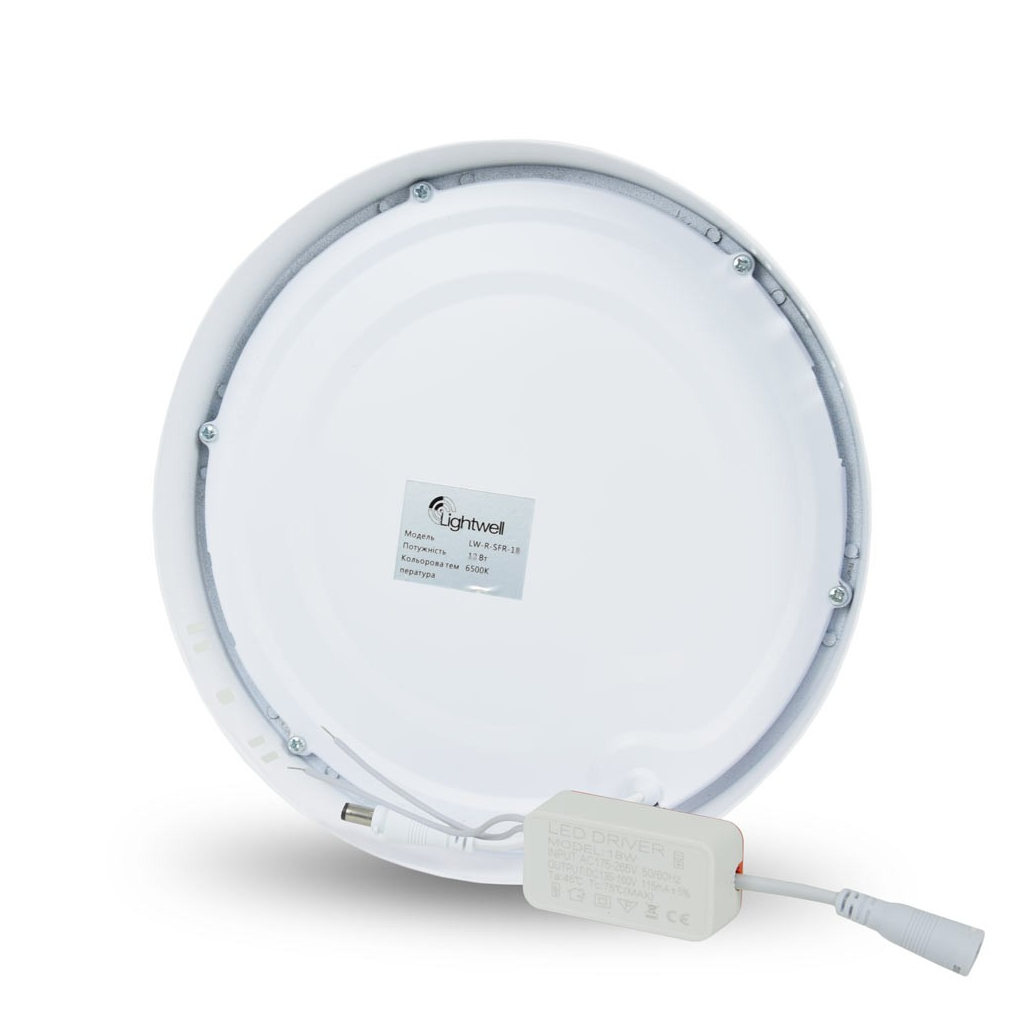 Світильник Lightwell LW-R-SFR-12 12 W