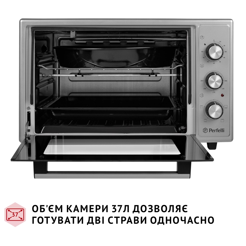 Електропіч Perfelli MIRAGE 37 GREY