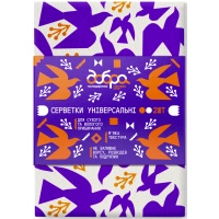 Napkins for cleaning Dobra Gospodarochka Vibyyka Collection Universal White with print 2 pcs. (4820086524032)