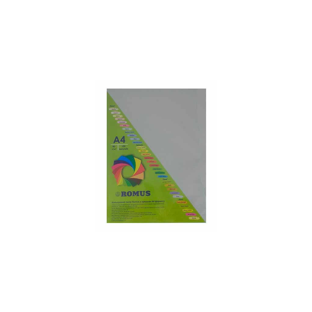 Папір Romus A4 80 г/м2 100c, gray (R51093)