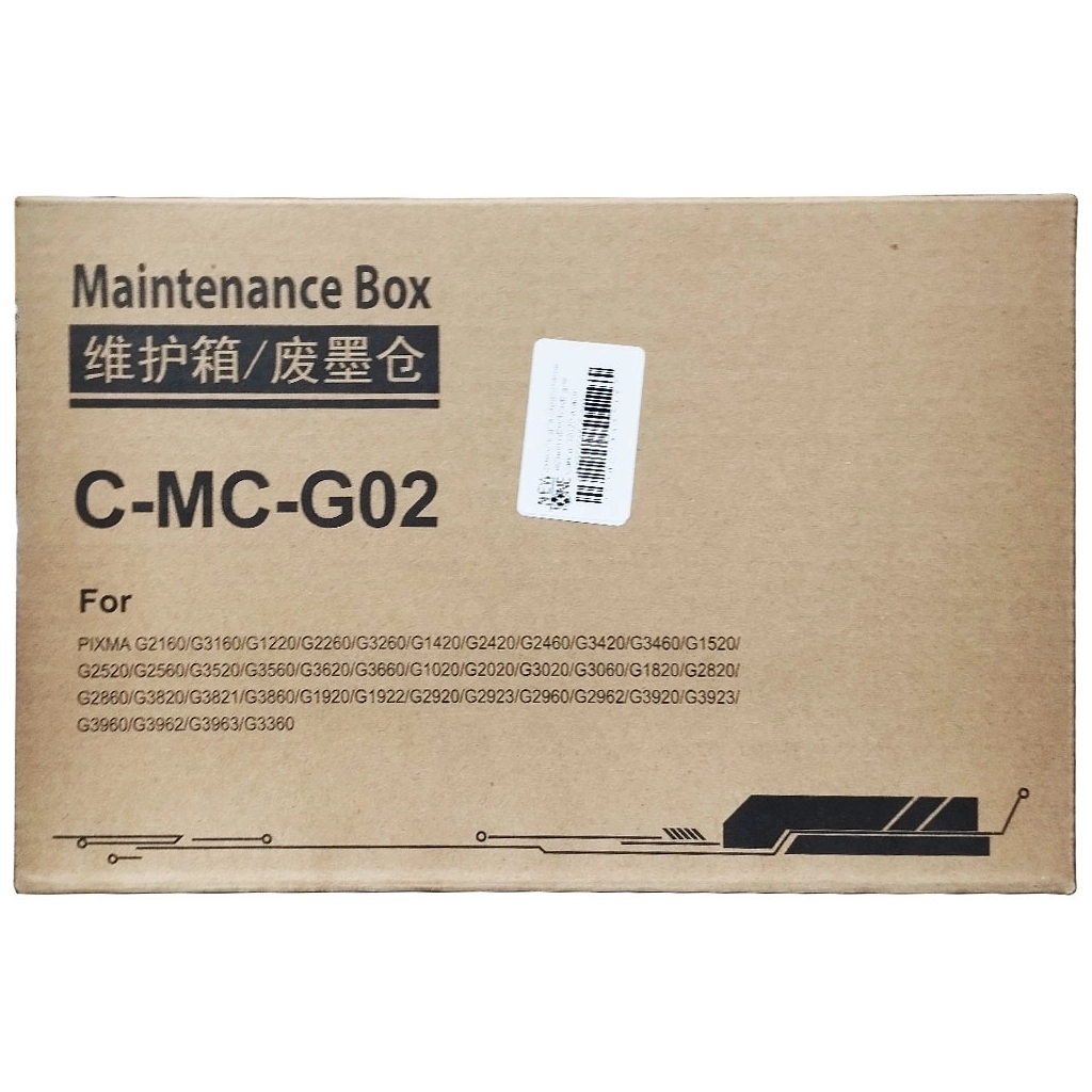 Контейнер для відпрацьованих чорнил Canon MC-G02/4589C001/ G2020 NewTone (NT-WIT-Can-G2020)