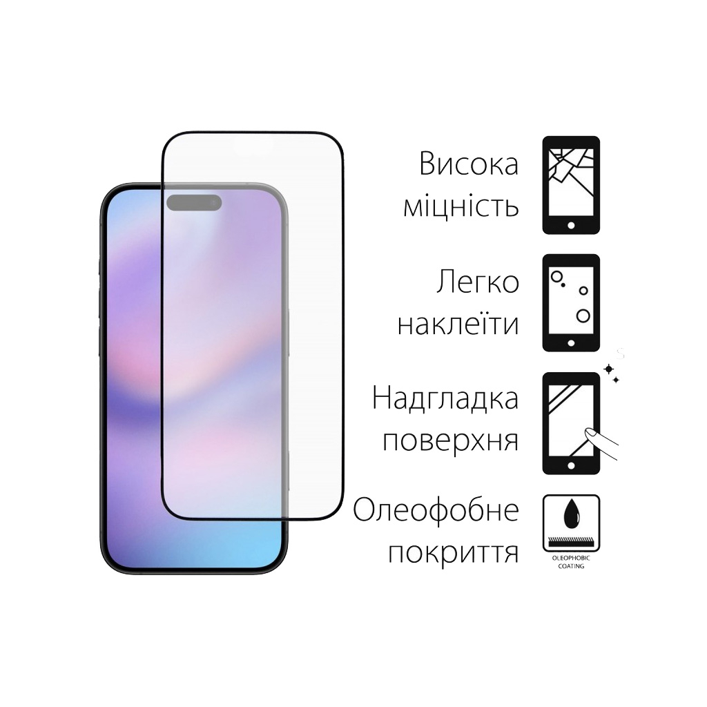 Скло захисне Dengos iPhone 17 Black 2 pcs (DG-TG2P-83) Скло захисне Dengos iPhone 17 Black 2 pcs (DG-TG2P-83)