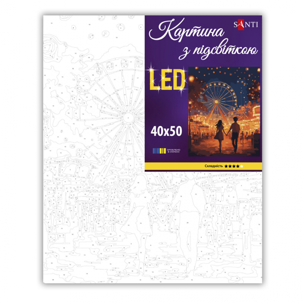 Картина по номерам Santi Перше побачення 40х50 см LED підсв (956645)
