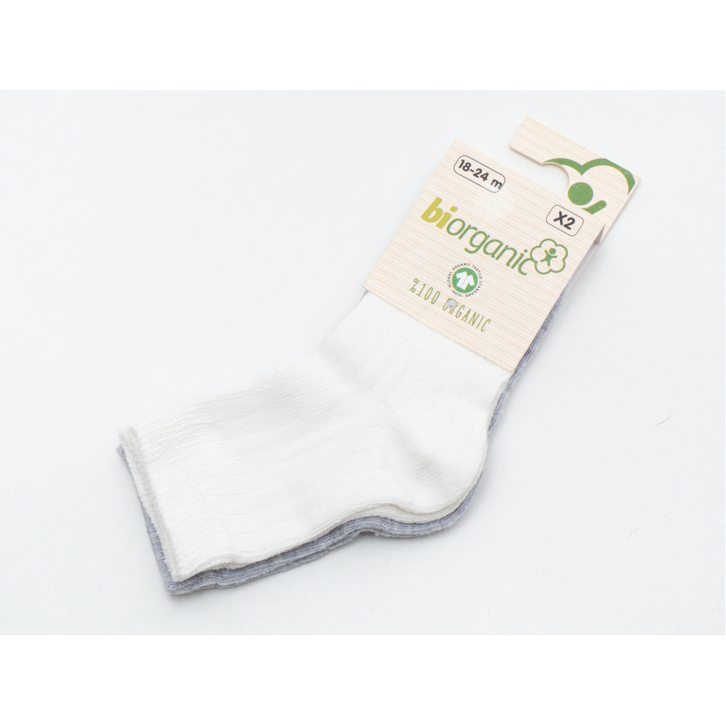 Шкарпетки дитячі Bibaby однотонні (68345-18-24-creamgray)